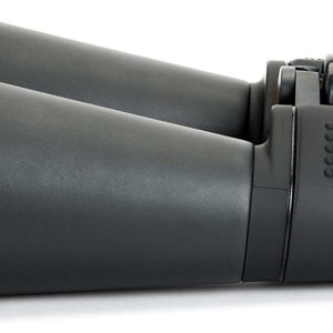 Celestron 71008 SkyMaster 25x70 Dürbün