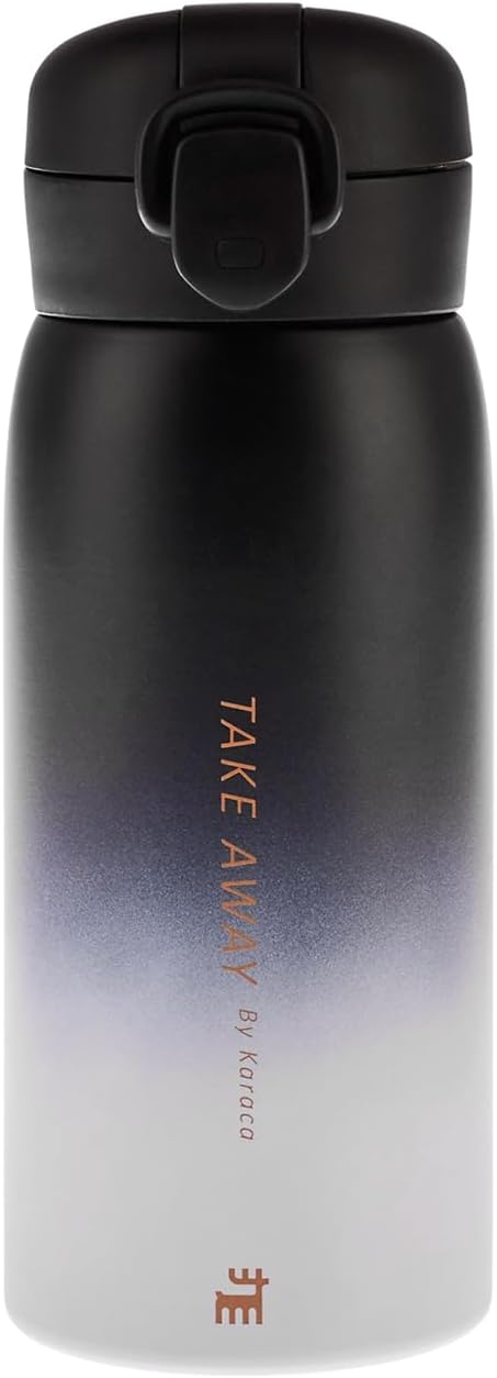 Karaca Skyfall Çelik Sızdırmaz Siyah Termos 350 Ml